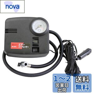 yzebN(meltec) GA[RvbT[(/oCN) ō500kpa DC12V\Pbg Meltec ML-250