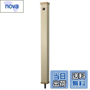 yzSANEI(TGC) yOݒup̐𒌁z PC  120cmAC{[ T8010-70X1200-I