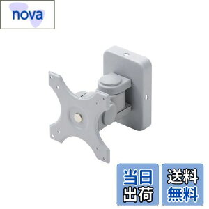 yzT_CNg j^[A[ Ǌ| ω׏d15kg VESAKi 100-LA015