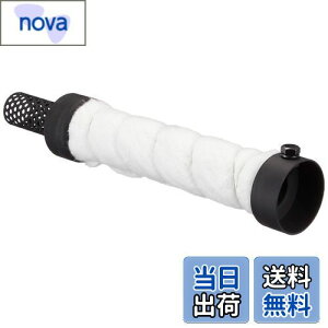 yzLW}(Kijima) oCNp[c Ci[TCT[ }t[p 45×255mm 209-973