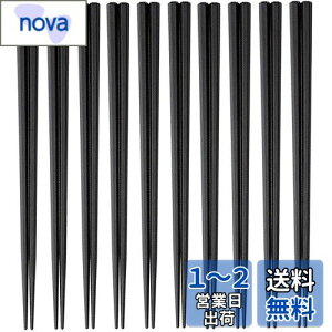 yz单H Zp  23cm  10VZbg Ɩp [X SPS {
