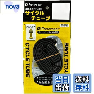 yzpi[T[(Panaracer) `[u W/O 26×1-1/2 (650×37~42A/B) (27.5×1.5) pou { 0TW650-E-NP