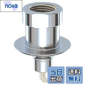 yzSANEI(TGC) @pjbv Xgbv@\t JbvOp G1/2 ^b`E PT3320 Vo[