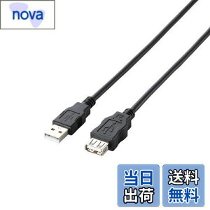 yzGR f[^]p USBP[u USB2.0 AIX-AX^Cv 5m RoHSwߏ&zpbP[W ubN U2C-JE50BK