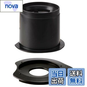 yzHARIO (nI) JtFI[hbp[ 1lp y[p[X R[q[hbp[ ubN CFOD-1B