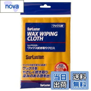 yzSurLuster(VAX^[) bNX@NX Ō`bNX̐@ ^I ōlf bNX  Ȃ  ʎgp\ S-60