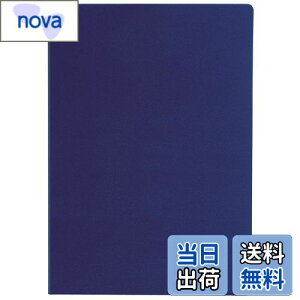 yzZLZC(Sekisei) Nbvt@C_u Al A4 lCr[u[ FB-2036