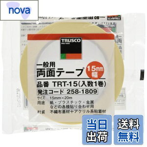 yzTRUSCO(gXR) ʗpʃe[v NA 15mm×20m TRT15