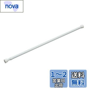 yzHEIAN SHINDO ς_ ΂ˎ̓^Cv XS zCg 70~110cm ω׏d15~7kg pCva1.6cm NSW-6 LH