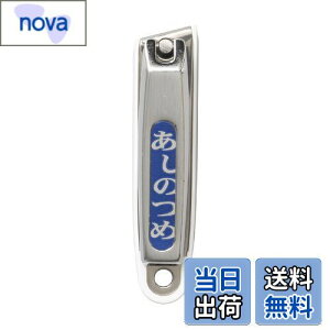 yzL KAI   ܐ؂ n Xgbp[P[Xt {  tbg HK0631