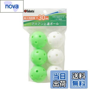 yzTabata(^o^) St Kp {[ ACAVbgK z[{[ ő򋗗30m GV0310