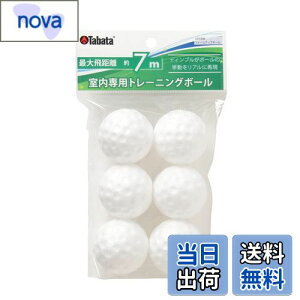 yzTabata(^o^) St Kp {[ Av[`K tH[Abv{[ ő򋗗7m GV0306