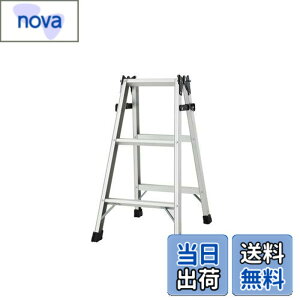 �y���������z���J��H��(Hasegawa) �A���~�y�ʂ͂������p�r�� �V�g���[�t (81cm) RC2.0-09 (16320)
