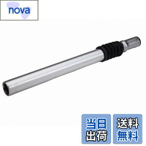 �y���������z�L���v�e���X�^�b�O(CAPTAIN STAG) �I�b�t�� �V�[�g�|�X�g��25.4x300mm �T�X�y���V�����t Y-2190