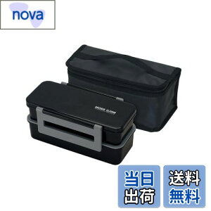 【送料無料】スケーター(Skater) 保冷バッグ付 ジャンボ 2段 弁当箱 1.3L MODE LINE モードライン KCPJW13-A