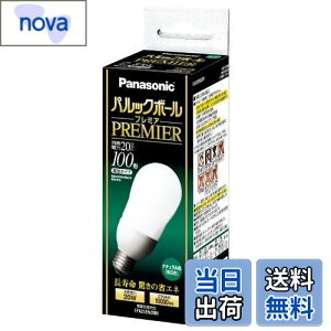 yzpi\jbN pbN{[v~A A25` i`F d100`^Cv a26mm 1460 lm EFA25EN20H