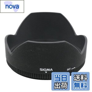 yzVO}(Sigma) SIGMA Yt[h LH829-01