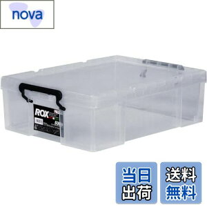 yzVn ϋvɓ[{bNX h bNX 530S NAP[X Rei{bNX  ߑP[X vP[X ROX y39×s53×16.5cmz