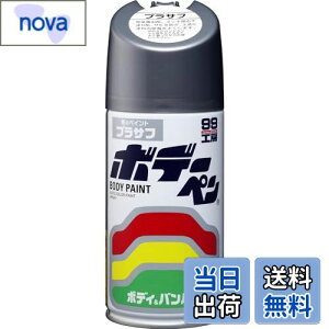 yz\tg99(SOFT99) 99H[ CyCg {f[y vTt 300ml ԃ{fBAop[AA؍ 08003