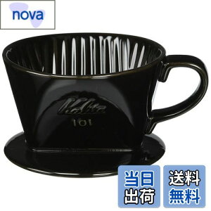 J^ Kalita GoOɂoox3 R[q[ hbp[ ۉ  1~2lp 101-g  { ubN #01005 hbv  lp lp 1