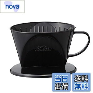 J^ Kalita GoOɂoox3 R[q[ hbp[ 1~2lp ubN vX`bN 101-KP hbv  #04013 lp lp 1tp 2tp 