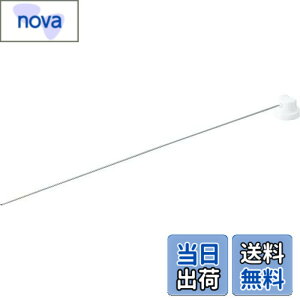 �y���������z�g���X�R���R(TRUSCO) �X�v���[�p�����O�m�Y�� 300mm LN300SUS