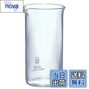 yzHARIO (nI) nI[ TH-4 XyA{[ 4lp B-TH-4 TCY/9.6×s9×15.2cmAa8.4cm