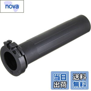 yzL^R(KITACO) X[p[XbgpCv VOiXX/r[EBY125/}WFXeBS 901-0411900