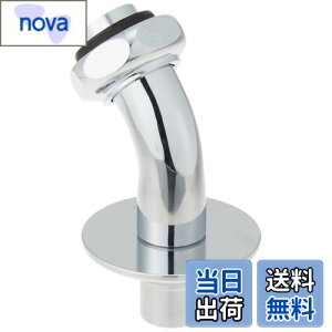 �y���������zSANEI(�T���G�C) ����@�pL�^�j�b�v�� �����z�[�X�������^�b�`�ڑ� W26�R20 PY12-4TX-16 �V���o�[