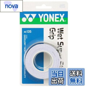 yzlbNX(YONEX) ejX oh~g Obve[v EFbgX[p[XgOObv (3{) AC135 zCg