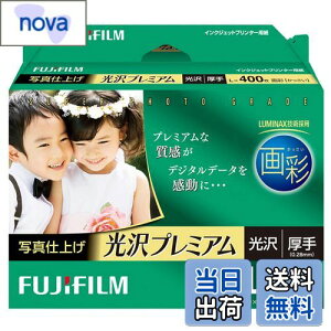 yzʐ^p    L 400 WPL400PRM