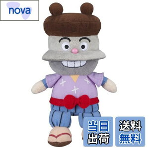 yzZKgCY(SEGA TOYS) Ap} vr[YS Plus ܂߂ǂ