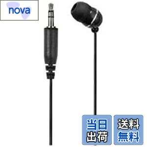 �y���������z�G���p (ELPA) �n�f�W�p �C���z�� 1.2m (�a�@�p/�Ў�) �N���A�ȉ���/�Ў��C���z�� LR����/�u���b�N/RE-STK01(BK)
