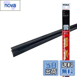 yzPIAA Cp[ ւS p 285mm VR[gXm[ VRS 1{ Ĕ2 WSCR28W WSCR28W