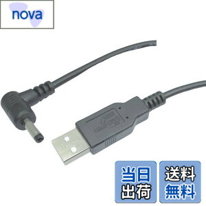 �y���������z�J���� �y(COMON)���zUSB(A)����DC�W���b�N(���p/�O�a�F3.5��/���a�F1.3��)/��/1.2m�yDC-3513A�z