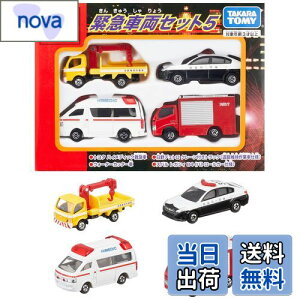 yz^Jg~[(TAKARA TOMY) w g~J ً}ԗZbg5 x ~jJ[   male 3Έȏ ߋSi ST}[NF TOMICA
