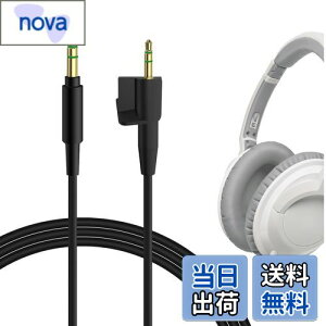 yzGeekria I[fBIP[u{[Y Bose AE2 (329532-0010), AE2i, AE2w ɑΉ wbhzP[u 3.5mm to 2.5mm AUXP[u (4ft / 1.2m)