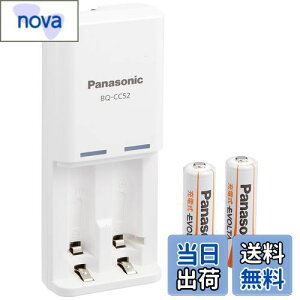 yzPanasonic [dEVOLTA [dZbg P3`[dr 2{t yf K-KJ52LLB20