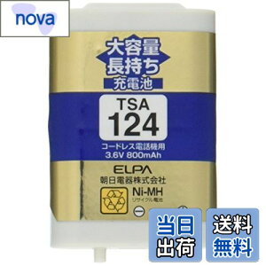 yzGp (ELPA) eʒ[dr pi\jbNi 3.6V 800mAh jbPf[dr TSA-124