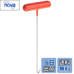 yzLW} (kijima)oCN oCNp[c XvOO V[g^Cv 302-2021