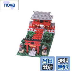 yzJ_(Kawada) imubN א_ 530pcs NBH_108