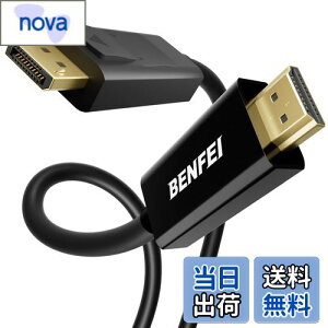 yzBENFEI 1.8m DisplayPortifBXvC|[gj - HDMI P[u Aő4K30Hz܂ł̉𑜓xɑΉiIX-IX AtɔΉj