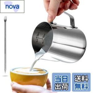 yz~Nsb`[ ~NWO eA[g 18/8XeX XP[t R[q[ ~NtH[}[ 12oz (350ml)