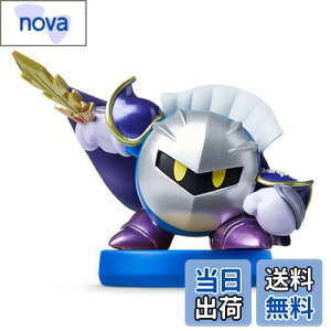 yzamiibo ^iCg(̃J[rBV[Y)