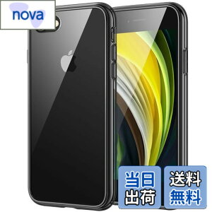 �y���������zJEDirect iPhone SE 2020/2022 (��2/3����) iPhone8 iPhone7 �P�[�X ���΂݂Ȃ� �o���p�[ �Ռ��z�� �����h�~ (�u���b�N)