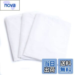 yz~V[c tbgV[c VO zCg i150cm×250cmjƖp xbhV[c 3g }bgXJo[ Abp[V[c 