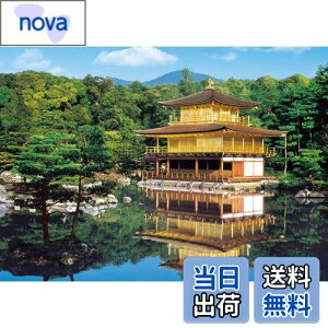 yzG|bN 2000X[p[X[s[X WO\[pY {i V΂̋t-s (38×53cm) 54-001 ̂t wt _t EPOCH