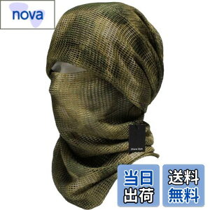 【送料無料】スナイパーベール ミリタリー カモフラージュ メッシュ アーミー ギリー ネット 狙撃 ライフル カバー 迷彩 シュマグ スカーフ フェイス ヘッドウェア (AT-FG/廃墟迷彩)