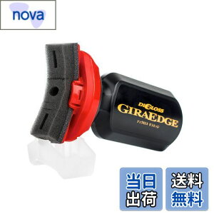 yz\tg99(SOFT99) PA ^CR[eBO fBOX MGbW ԃ^C̉op 02087