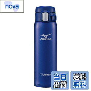 yzۈ}z[r  MIZUNOf 480ml ^b`}O y&RpNg X^_[h^Cv ۉEۗ u[ SM-SM48-AA